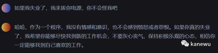 【智能助手】这款 GPT-4 驱动的 AI 代码生成工具,让你的编程更高效 【智能助手】这款 GPT-4 驱动的 AI 代码生成工具,让你的编程更高效